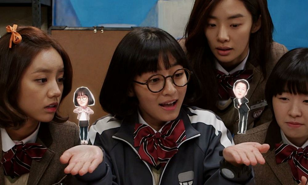 Detective of Seonam Girl High School