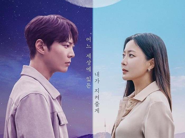 28 Download Drakor Id Pics